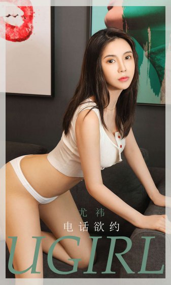 美女漏bb