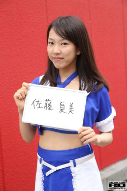 桃花村的女人们