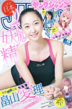 51二次元漫画免费入口